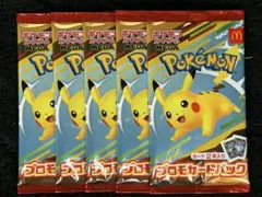 ポケモンカード プロモパック 5個セット