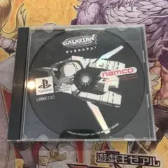 ギャラクシアン3 ps1 ソフト