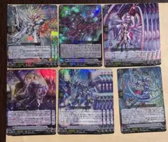 ヴァンガード　竜魂導 ブラントゲート デッキパーツ