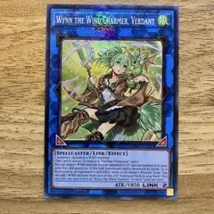 Item thumbnail for item 36a0e674-fe8f-440e-8cd0-23edc605f85d