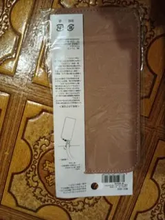 Item thumbnail for item 0d2ed173-62df-4427-aebf-513e1295720d