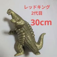 バンプレスト一番くじ レッドキング&ガヴァドンB 中古 2025年最新】一番くじ レッドキングの人気アイテム - メルカリ