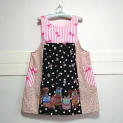 Item thumbnail for item eefa7db1-d755-4cd8-a998-234c7baea21e