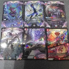 デュエル・マスターズ　コロコロコミック　付録