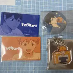 ハイキュー　POPUP サマーフェア　缶バッジ　影山　日向　特典　振り返りタイム