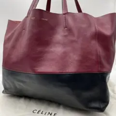 美品 CELINE ホリゾンタルカバ トートバッグ 希少バイカラー ナッパレザー