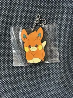 ポケモン　ラバーキーホルダー パモ