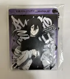 文豪ストレイドッグス フョードル・ドストエフスキー ジョイポリス パスケース