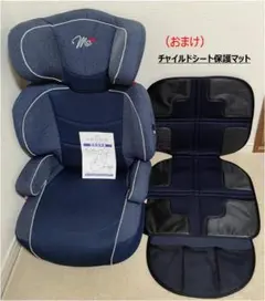 西松屋 ジュニアシート　ＭＣハイバックＦＩＸ　ISOFIX