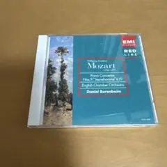 モーツァルト:ピアノ協奏曲第9番「ジュノーム」 バレンボイム/ECO