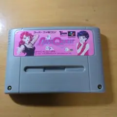 激レア♡Love Quest ラブクエスト　スーパーファミコンソフト Amazon.co.jp: SFC ラブクエスト Love Quest レア品 付属充実