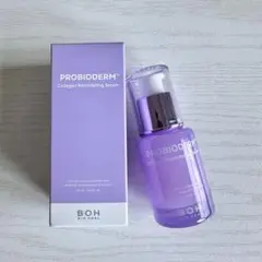バイオヒールボ プロバイオダーム コラーゲン リモデリング セラム 30ml