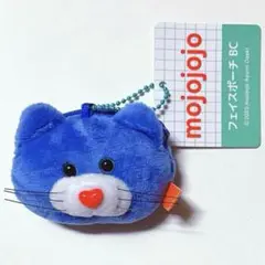 mojojojo フェイスポーチ BC 青　【即購入OK】