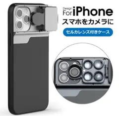 【美品】iPhone 13Pro Max カバー