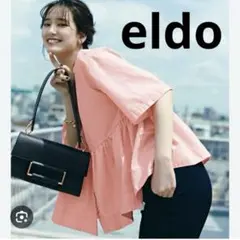 eldo 抗菌ブラウス ペプラム フリル サーモンピンク 抗ウイルス タック