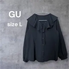 GU ジーユー ブラック フリル付き 長袖 ブラウス シャツ L