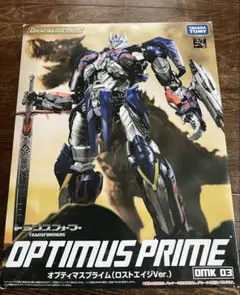 ■トランスフォーマー DMK 03 オプティマスプライム (ロストエイジVer) Amazon | トランスフォーマー デュアルモデルキット DMK03