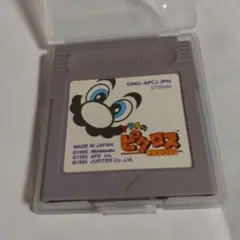 マリオのピクロス ゲームボーイ用ソフト
