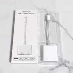 ⭐️ Lightning to USB 3Camera USB変換アダプター