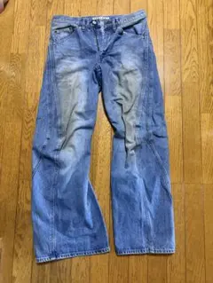 NVRFRGT 2.0