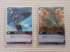 科学戦隊ダイナマン カード セット