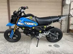 23- 8BJ-JC92 ホンダ グロム フルカウル・外装セット | バイク