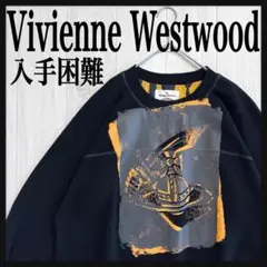 【専用】Vivienne Westwoodヴィヴィアン　オーブロゴ総柄スウェット 2025年最新】Vivienne Westwood メンズ トレーナー・スウェット