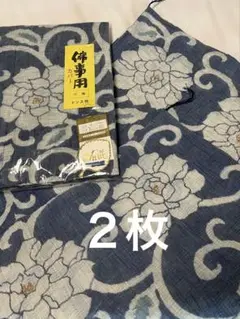仏事用カバー　ドンス判　2枚