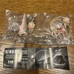 グラボイド シークレット トレマーズ コレクション フィギュア ガチャ