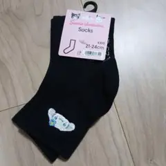 サンリオ シナモロール ブラック靴下 21-24cm