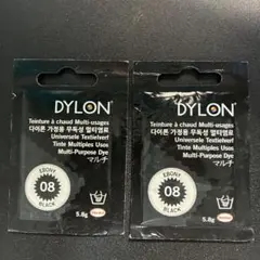 ダイロンマルチ　エボニー（黒）染料 5.8g 2個セット