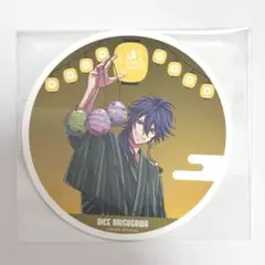 ヒプマイ 8th Anniversary カフェ 特典 コースター 帝統