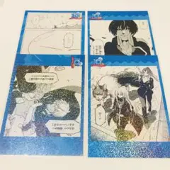 転スラ　10th ポストカード　セット