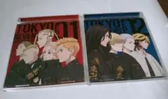 「東京リベンジャーズ」EP 01＆EP 02 CD2枚セット　帯無し