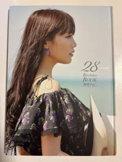 ももいろクローバーZ - 高城れに バースデーブック 写真8種+カード4種セット 2025年最新】高城れに birthdayの人気アイテム - メルカリ