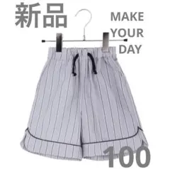 新品　メイクユアデイ　MAKE YOUR DAY ベースボールハーフパンツ