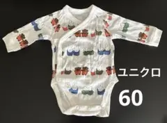 ユニクロ　ミッフィ　長袖ベビー肌着　60