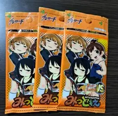 2025年最新】ヴィクトリースパーク みつどもえの人気アイテム