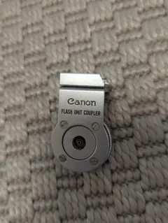 Item thumbnail for item b1044474-94f7-4c28-9e3a-0486c411f1a2