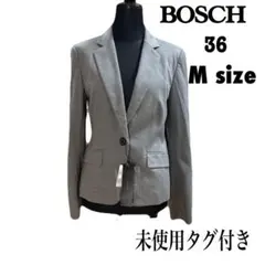 未使用タグ付き、BOSCH M sizeグレースーツジャケット オフィス、卒入学