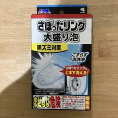 Item thumbnail for item 7c6c6168-f7af-45b8-95eb-1d0e06d1a8d1