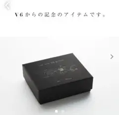 V6 Timeless Bijou ネックレスとオードパルファム香水のセット V6 Timeless Bijou ネックレスとオードパルファム香水のセット