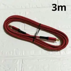 Item thumbnail for item 4c8b357e-deb9-452a-a46d-322035733142