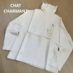 CHAT CHARMANT シャルマン　タートルネック　セーター　長袖　ホワイト