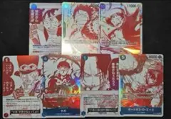 ワンピースカードトレジャー キャンペーンパック　プロモ　7種　コンプ