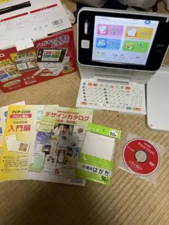 美品✨カシオ プリン写ル PCP-2200 動作確認済み(インクは購入必要かも)