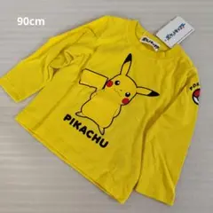 【新品未使用】ピカチュウ 長袖カットソー Tシャツ 90cm