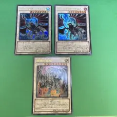 Item thumbnail for item 02793779-b0f2-4e08-bedc-a2c981dfe527