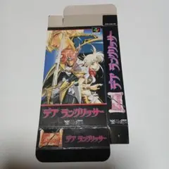 スーパーファミコン　デアラングリッサー　箱のみ　③
