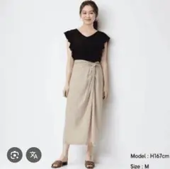 GU ノットナロースカート　ベージュ　M